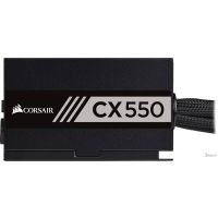 Power Supply: Corsair CX550 Dispozitive