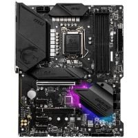 Motherboard: MSI MPG Z490 Dispozitive