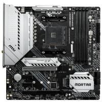 Motherboard: MSI MAG B550M Dispozitive