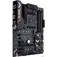 Motherboard: ASUS TUF B450-PLUS Dispozitive