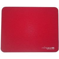 Mousepad: Artisian Hien Dispozitive